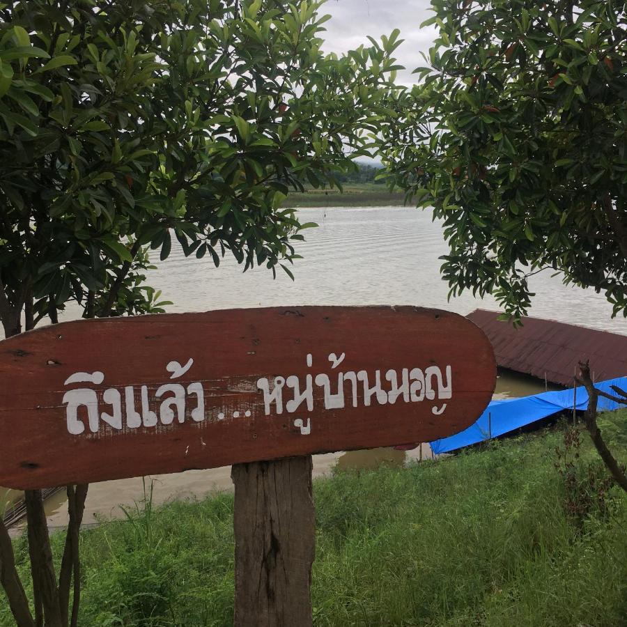 Baan Dongsak River View Sangkhla Buri Esterno foto